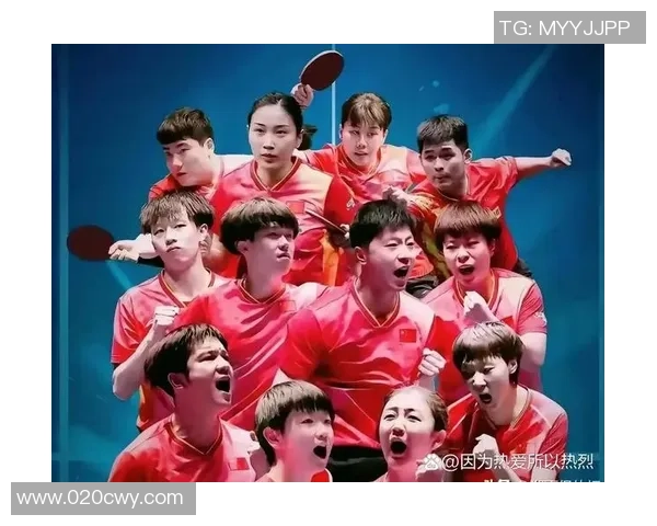 足球球星如何评价中国乒乓球的辉煌成就与未来发展潜力