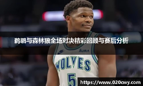 杏耀官方网站